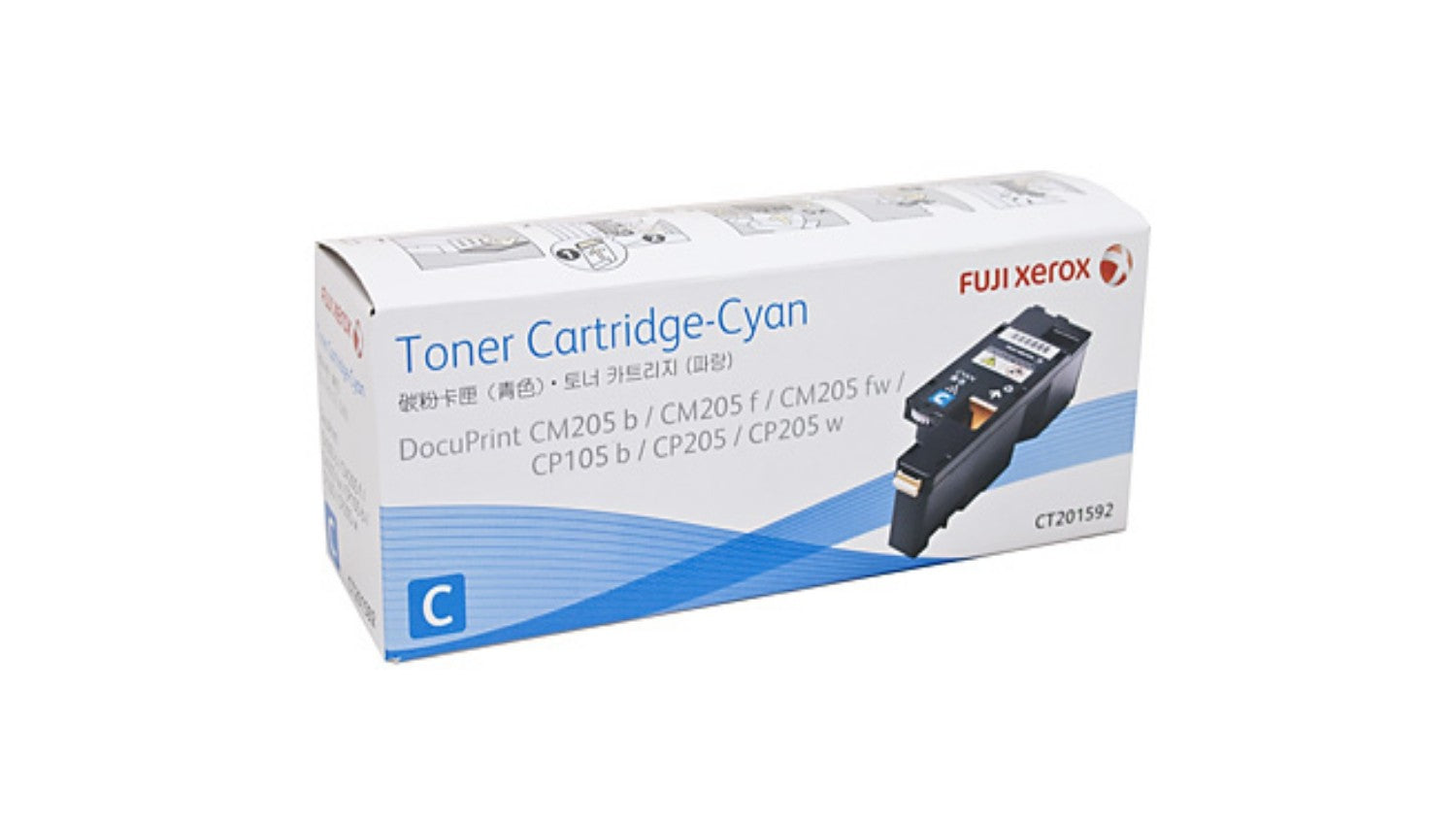 XEROX CT202268 CYAN TONER CARTRIDGE