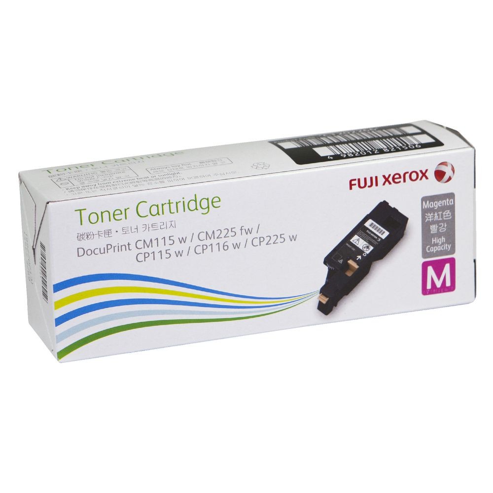 XEROX CT202269 MAGENTA TONER CARTRIDGE