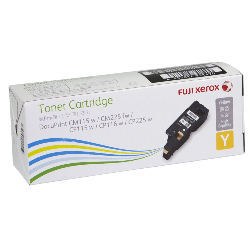 XEROX CT202270 YELLOW TONER CARTRIDGE