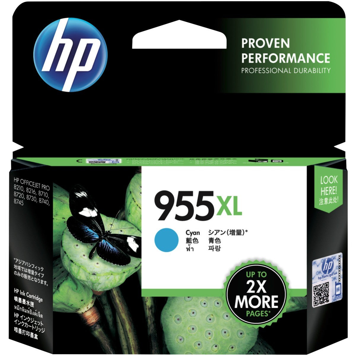 HP L0S63AA 955XL CYAN INK CARTRIDGE.