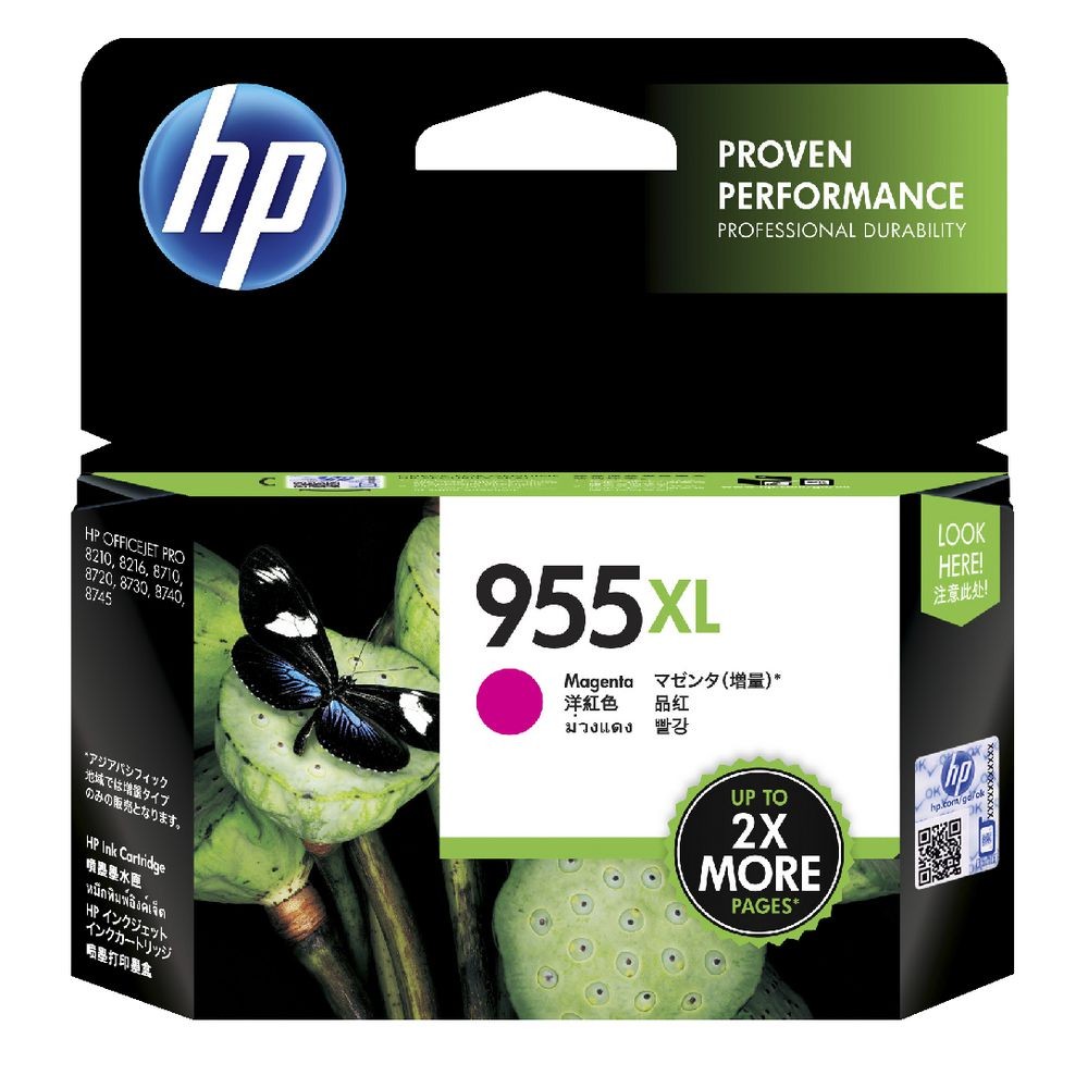 HP L0S66AA 955XL MAGENTA INK CARTRIDGE.