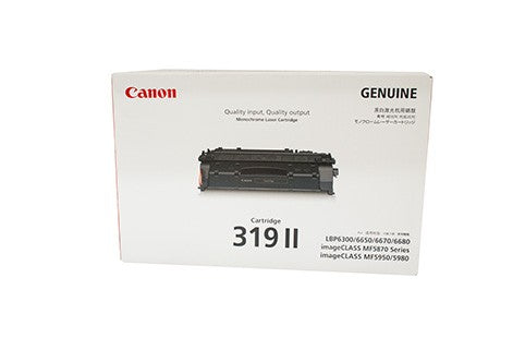 CANON CART319II HIGH YIELD TONER CARTRIDGE