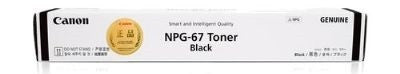 CANON TG67 BLACK TONER CARTRDIGE