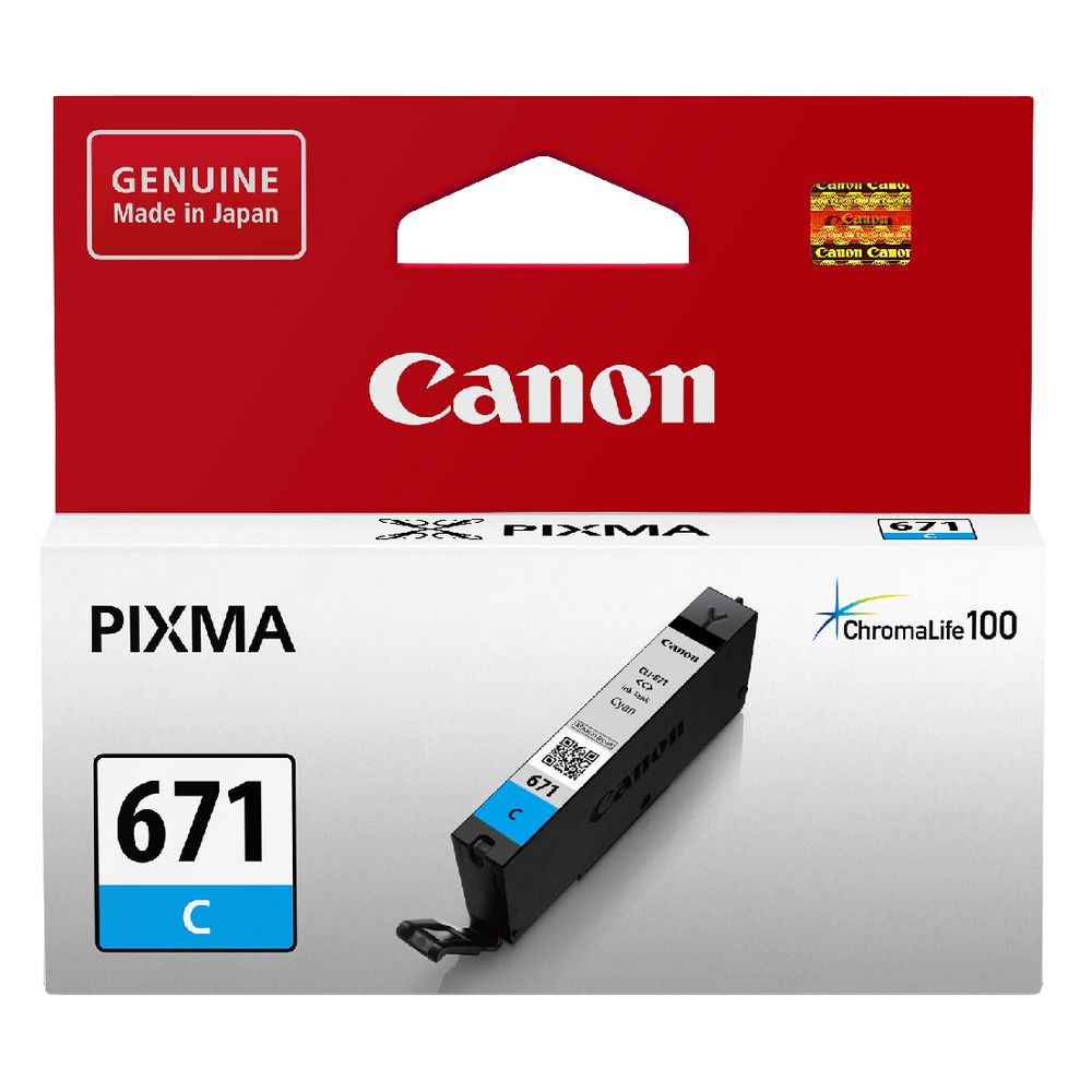 CANON CLI671 CYAN INK CARTRIDGE