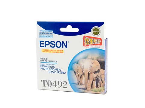 EPSON T0492 CYAN INK CARTRIDGE