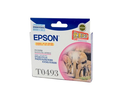 EPSON T0493 MAGENTA INK CARTRIDGE