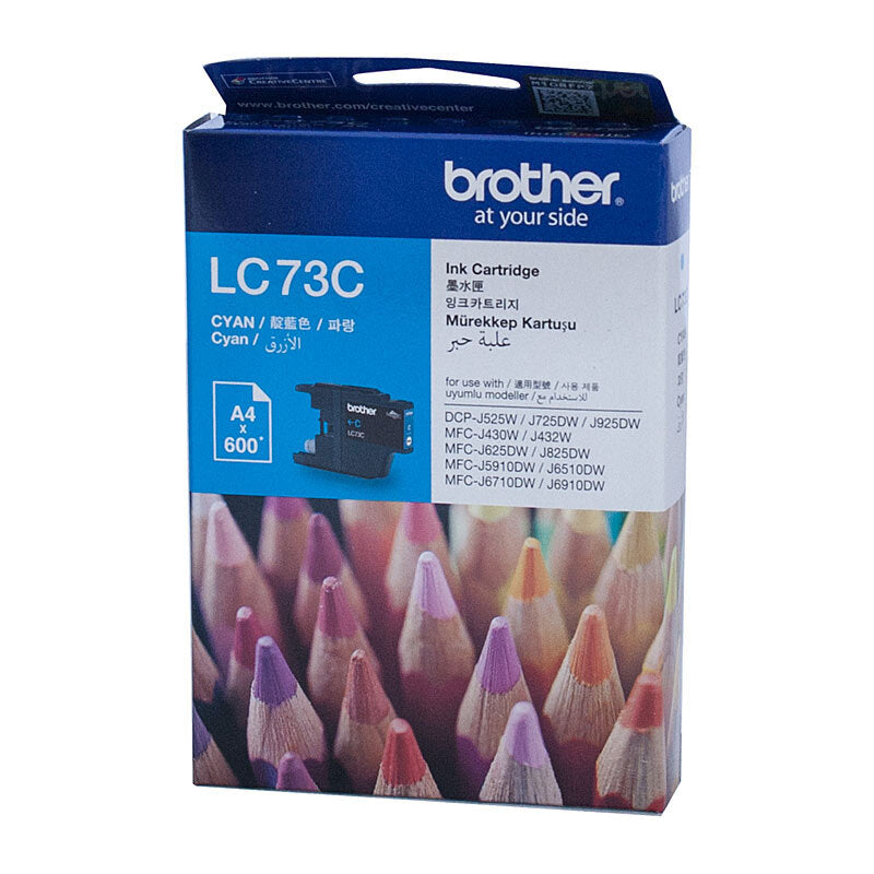 BROTHER LC73 CYAN INK CARTRIDGE
