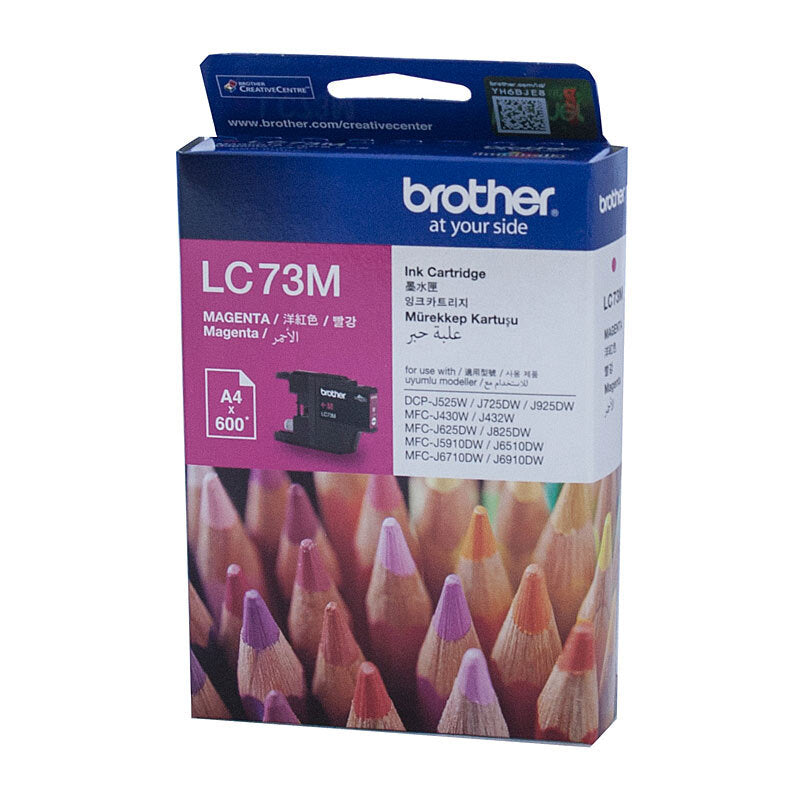 BROTHER LC73 MAGENTA INK CARTRIDGE