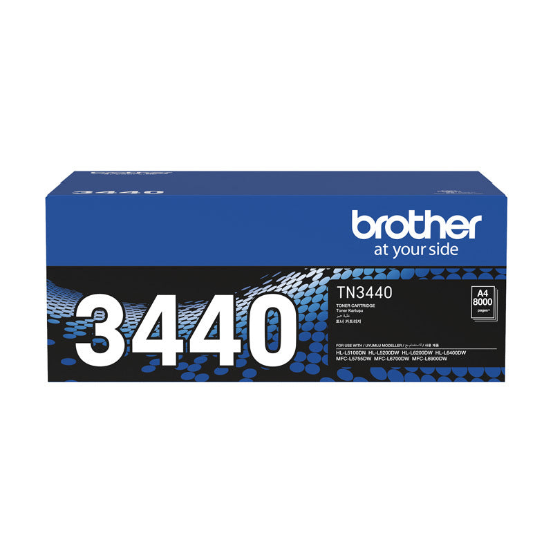 BROTHER TN3440 BLACK HIGH YIELD TONER CARTRIDGE