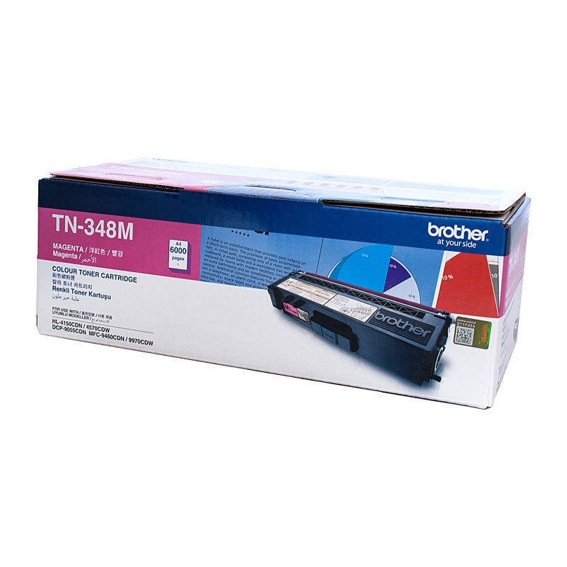 BROTHER TN348 MAGENTA TONER CARTRIDGE HIGH YIELD