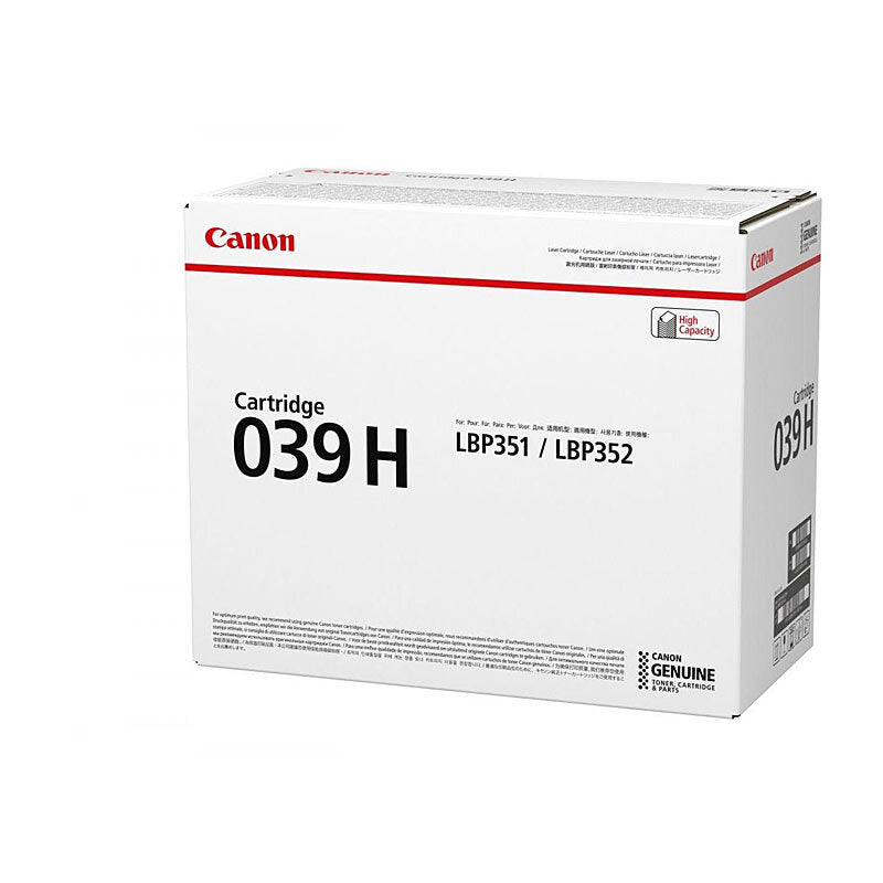 CANON CART039II BLACK HIGH YIELD TONER CARTRIDGE