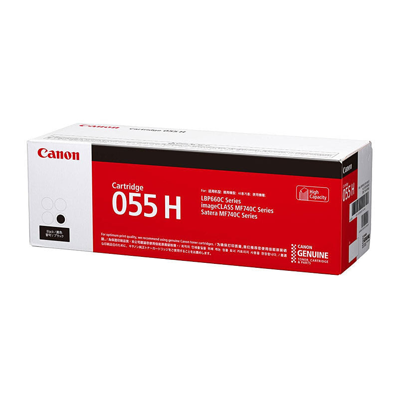 CANON CART055 BLACK HIGH YIELD TONER CARTRIDGE