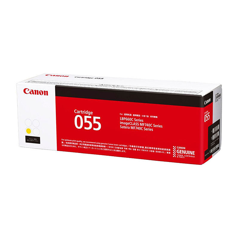 CANON CART055 YELLOW TONER CARTRIDGE