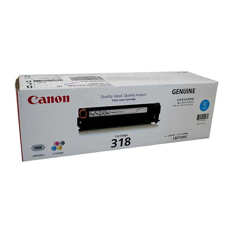 CANON CART318 CYAN TONER CARTRIDGE