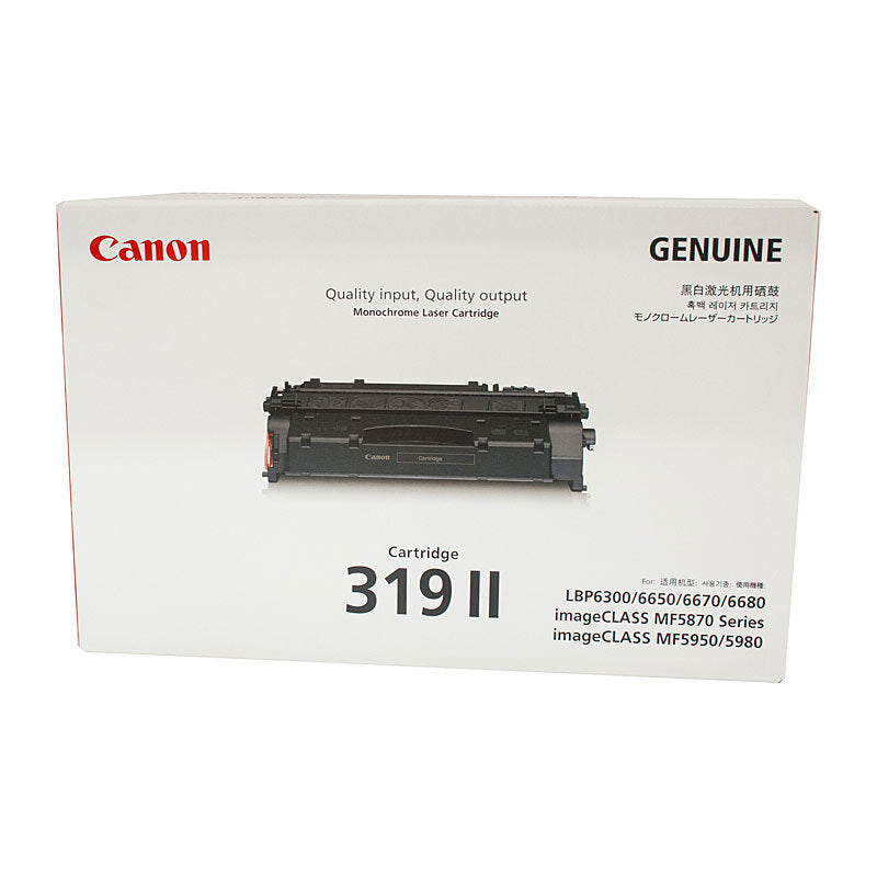 CANON CART319II HIGH YIELD TONER CARTRIDGE