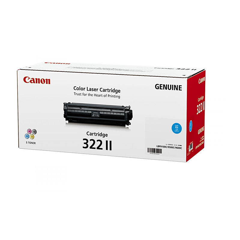 CANON CART322 II CYAN HIGH YIELD TONER CARTRIDGE