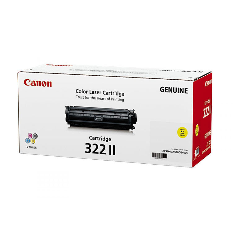CANON CART322 II YELLOW HIGH YIELD TONER CARTRIDGE