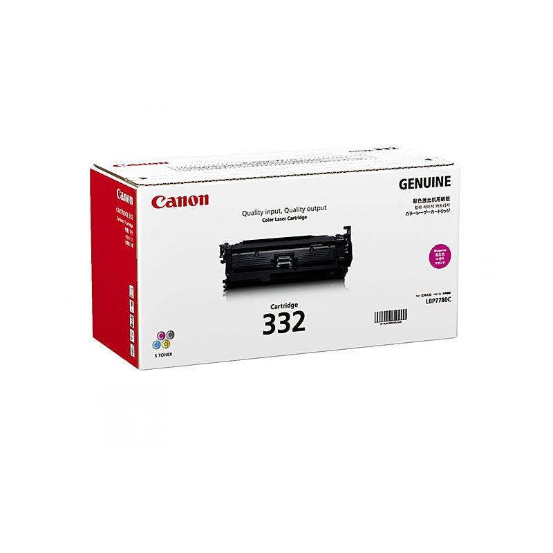 CANON CART332 MAGENTA TONER CARTRDIGE