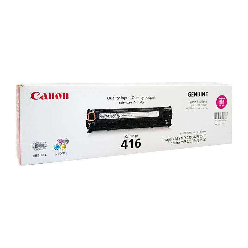 CANON CART416 MAGENTA TONER CARTRIDGE