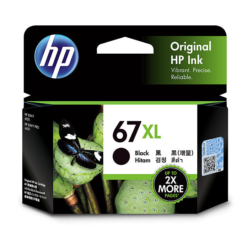 HP 67XL 3YM57AA BLACK INK CARTRIDGE