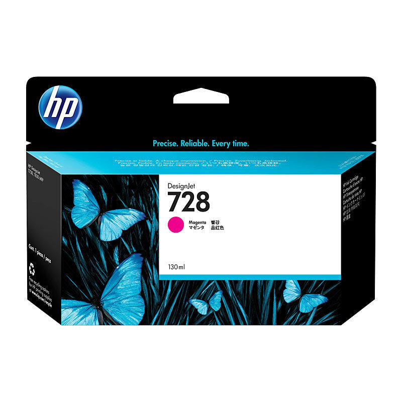 F9J66A HP 728 130ML MAGENTA DESIGNJET INK CARTRIDGE F9J66A  T730/T830