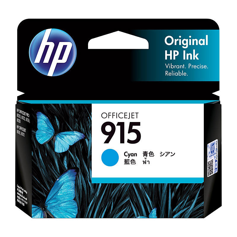 HP 3YM15AA 915 CYAN INK CARTRIDGE