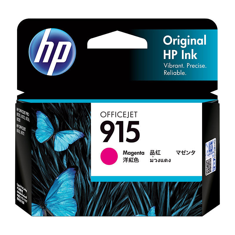 HP 3YM16AA 915 MAGENTA INK CARTRIDGE