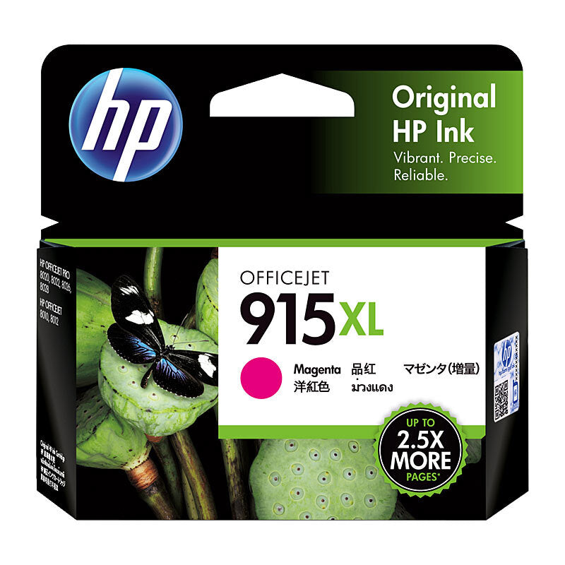 HP 3YM20AA 915XL MAGENTA INK CARTRIDGE