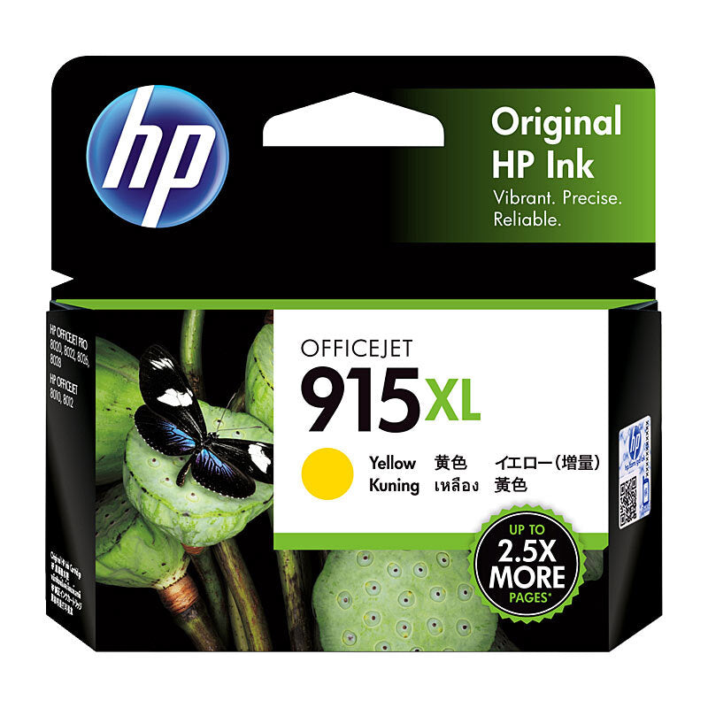 HP 3YM21AA 915XL YELLOW INK CARTRIDGE