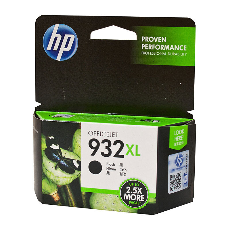 HP 932XL BLACK INK CARTRIDGE CN053AA