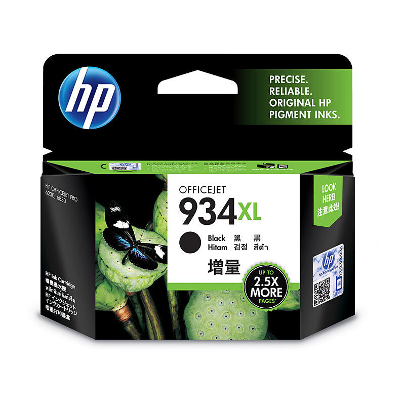 HP C2P23AA 934XL BLACK INK CARTRIDGE