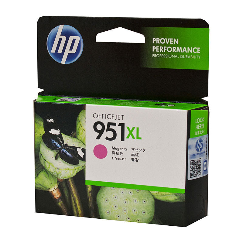 HP CN047AA 951XL MAGENTA INK CARTRIDGE