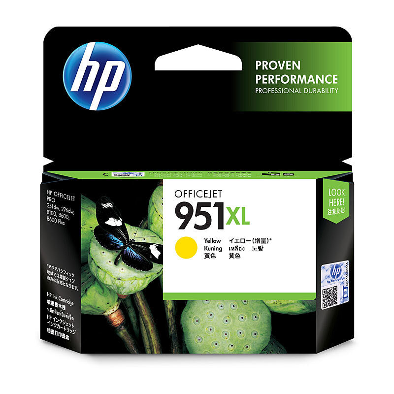 HP CN048AA 951XL YELLOW INK CARTRIDGE