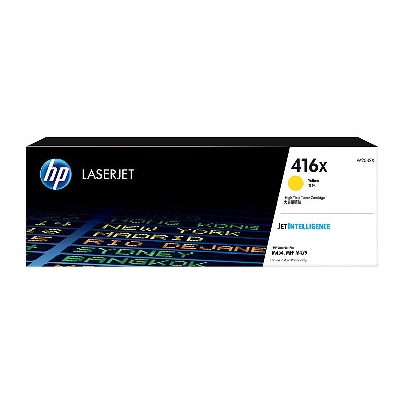 HP W2042X 416X YELLOW TONER CARTRIDGE