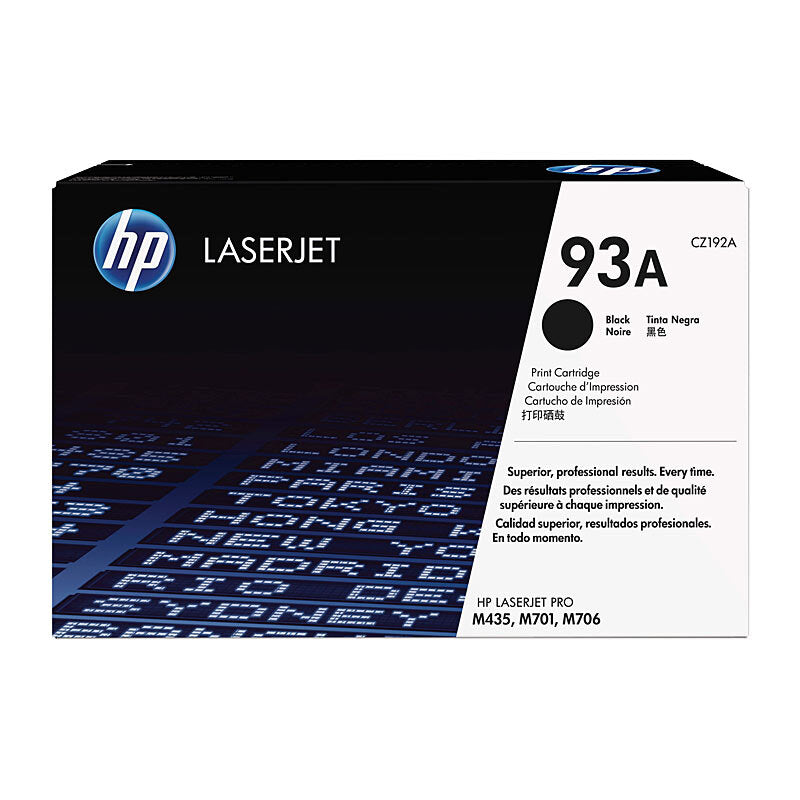 HP CZ192A 93A BLACK TONER CARTRIDGE
