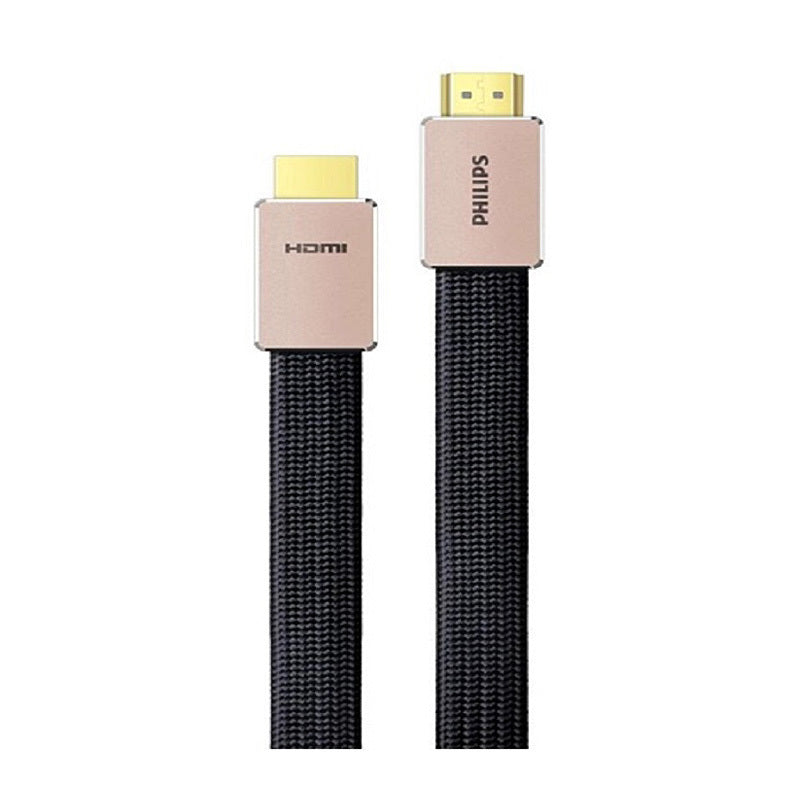 Philips HDMI 2.1 Cable8K 60Hz