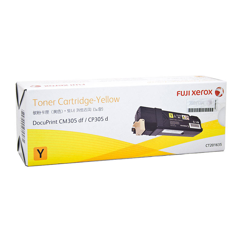XEROX CT201635 YELLOW TONER CARTRIDGE