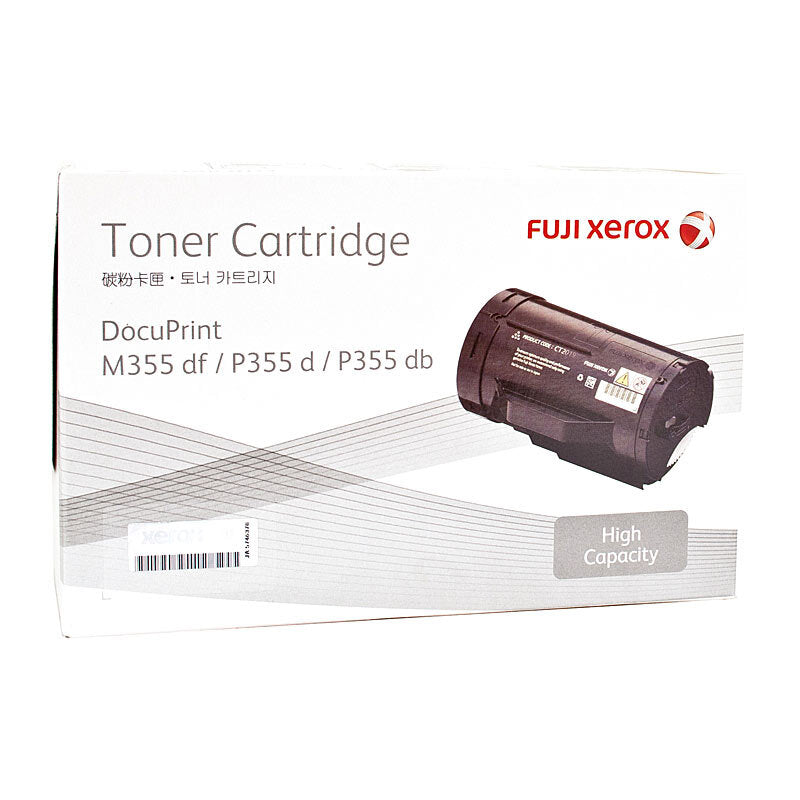XEROX CT201938 H/Y BLACK TONER CARTRIDGE