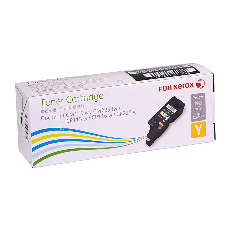 XEROX CT202267 YELLOW TONER CARTRIDGE